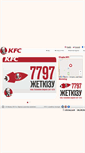 Mobile Screenshot of kfc-kazakhstan.kz
